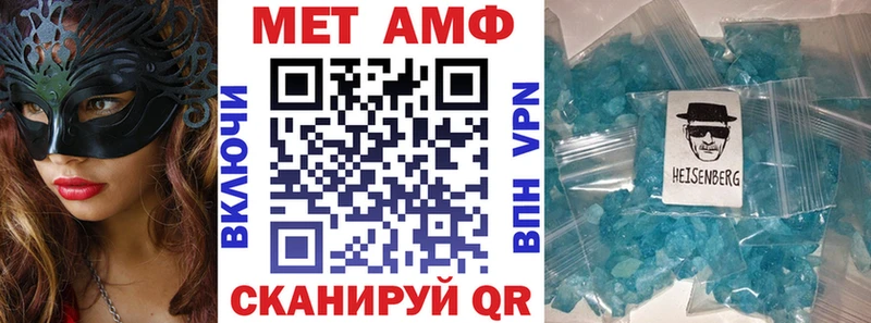 сколько стоит  Выкса  АМФЕТАМИН 97% 