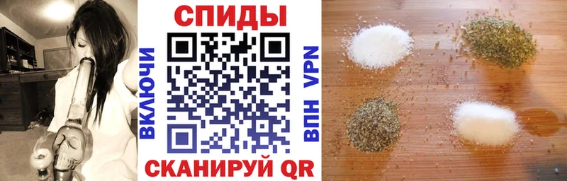 БУТИРАТ вода купить Выкса