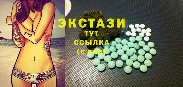 скорость Алексин