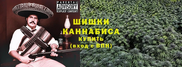 марки nbome Алзамай