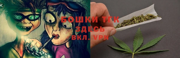 гашишное масло Алексеевка