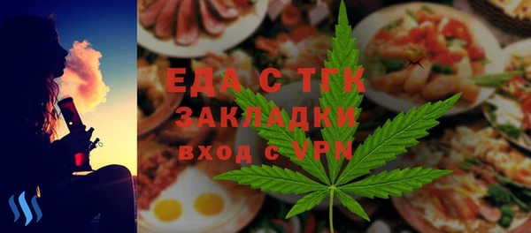 гашишное масло Алексеевка