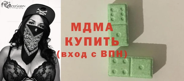 скорость Алексин