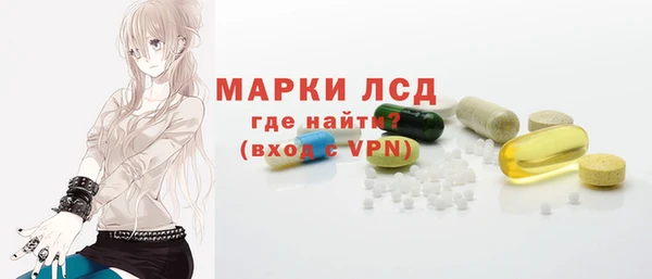 марки nbome Алзамай