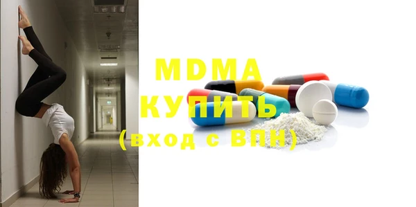 гашишное масло Алексеевка