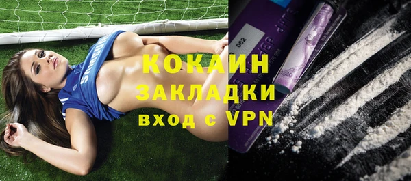 скорость Алексин