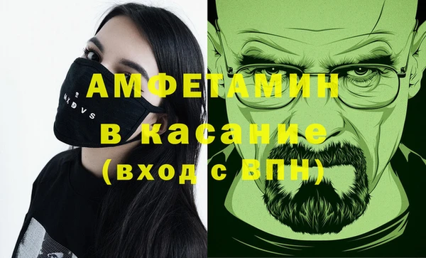 гашишное масло Алексеевка