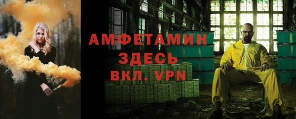 марки nbome Алзамай