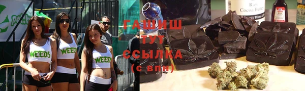 скорость Алексин