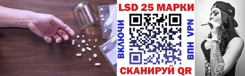 дарнет шоп  Выкса  kraken ссылки  ЛСД экстази кислота 