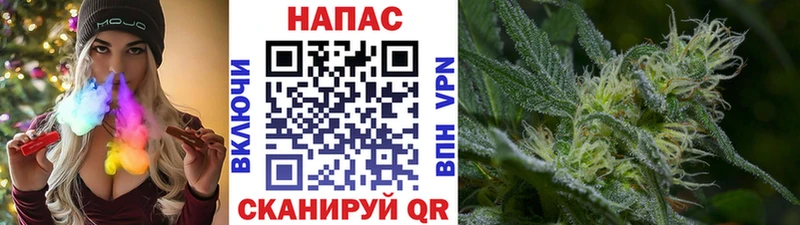 Шишки марихуана LSD WEED Выкса